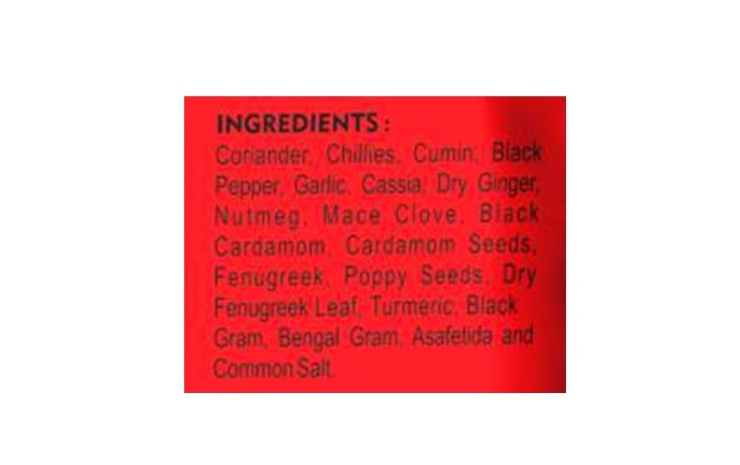 Sparsh Chicken Masala    Pack  500 grams